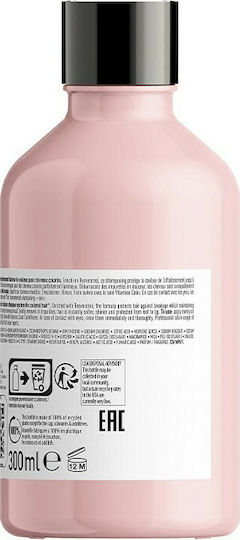 L'Oréal Professionnel Serie Expert Vitamino Color Resveratrol Σαμπουάν Ενυδάτωσης & Διατήρησης Χρώματος για Όλους τους Τύπους Μαλλιών 300ml