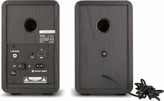 Yenkee YSP 2025 Ασύρματα Ηχεία Υπολογιστή 2.0 με Bluetooth και Ισχύ 40W σε Μαύρο Χρώμα