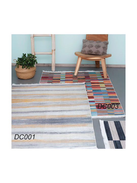 Palamaiki DC001 Rug Rectangular with Fringes Beige