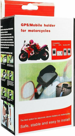 Harman Kardon Suport Telefon Mobil Moto Cu Carcasă Impermeabilă 4.8-5.5" Pentru Oglindă 4.8"-5.5"