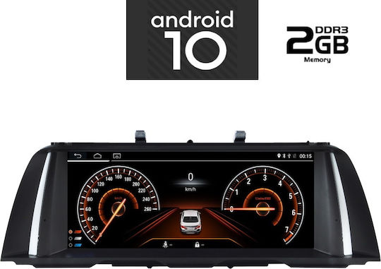 Digital IQ Ηχοσύστημα Αυτοκινήτου για BMW Σειρά 7 2008-2013 (Bluetooth/USB/AUX/WiFi/GPS/Apple-Carplay/Android-Auto/CD) με Οθόνη Αφής 10.25"