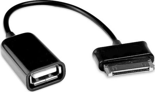 VCOM CU277-0.15 Μετατροπέας Samsung 30-pin male σε USB-A female Μπλε 1τμχ