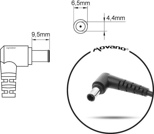 Mitsu Φορτιστής Laptop 90W 19.5V 4.7A για Sony με Αποσπώμενο Καλώδιο Τροφοδοσίας