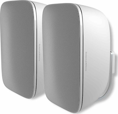 Bowers & Wilkins Passive On-wall Speakers AM-1 (Pair) in White Color