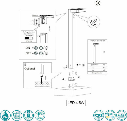 Trio Lighting Esquel Spiked Solar Light Column 4.5W 290lm Warm White 3000K with Photocell IP44 18cmx14cmx60cmcm