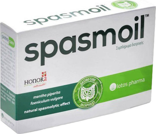 Honora Spasmoil Ειδικό Συμπλήρωμα Διατροφής 30 κάψουλες
