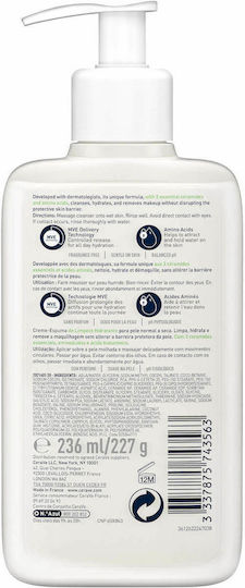 CeraVe Hydrating Cream to Foam Κρέμα Καθαρισμού Προσώπου 236ml