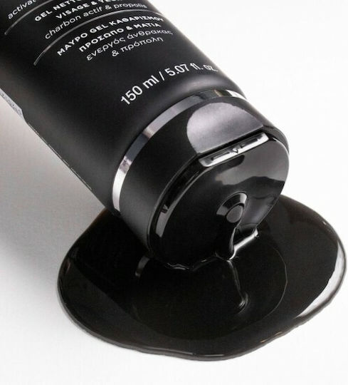 Apivita Black Detox Gel Cleansing Face & Eyes for Acne-Prone Skin 50ml