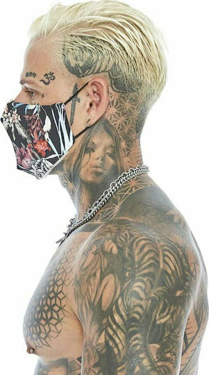 Religion Unisex Face Mask Μάσκα Προστασίας Υφασμάτινη Jungle Floral Print 97EMS01 1τμχ