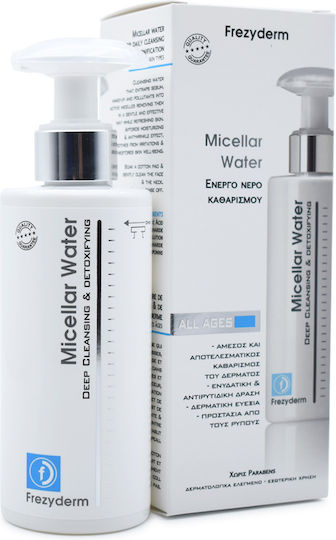 Frezyderm Deep Cleansing & Detoxifying Micellar Wasser Make-up Entferner Gesicht 200ml