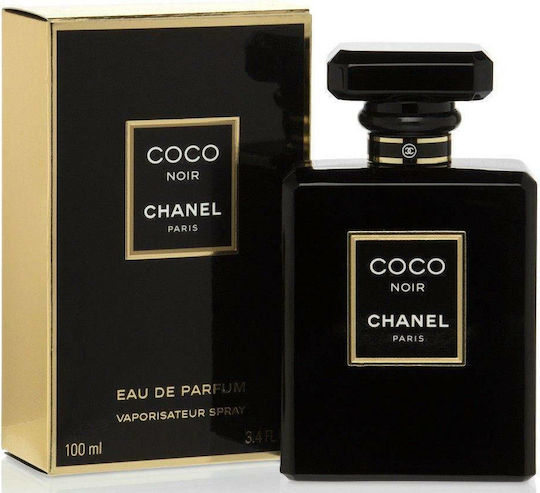 Chanel Eau de Parfum 100ml