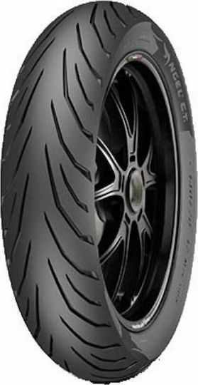 Pirelli Angel City Rear 140/70/17 66S