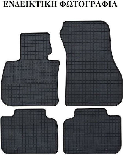 Petex Set of Front and Rear Mats 4pcs for Peugeot 107 Toyota Aygo Citroen C1 2005-2014 Black