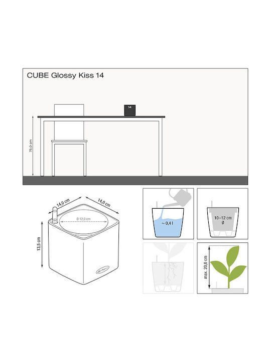Lechuza Cube Glossy Самополивен Саксия Пластмаса 14x14x14см.