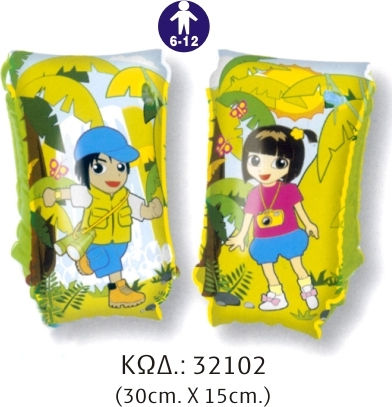 Bestway Swimming Armbands from Vinyl 30x15cm. (Random Design Choice)