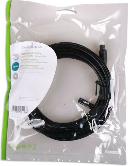 Nedis 5m TOS male Optical Cable (CAGP25000BK50)