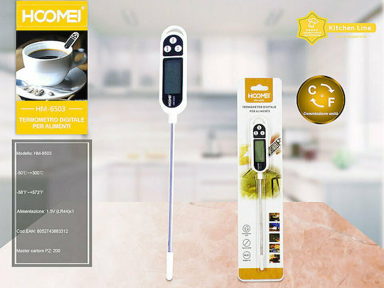 Hoomei Digital Cooking Thermometer with Probe -50°C / +300°C