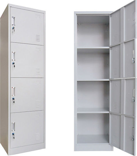 Dulap Metalic 50x45x180cm Without Legs Dulap Metalic 50x45x180cm Without Legs