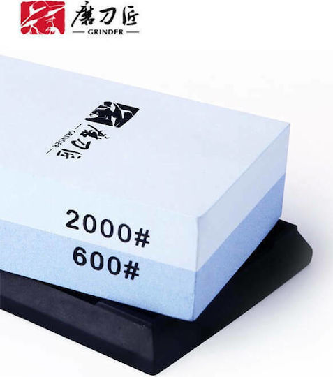 Taidea Knife Sharpening Stone Double with Density 600/2000 18x6x2.8cm