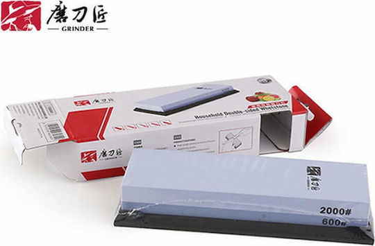 Taidea Knife Sharpening Stone Double with Density 600/2000 18x6x2.8cm