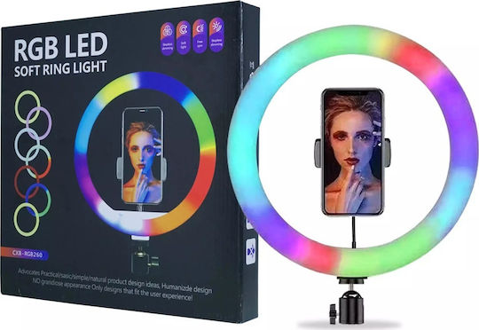 CXB-RGB260 RGB Ringlicht 26cm 2500 - 4500K mit Halterung für Handy