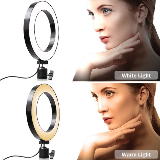 LED Ring Light CXB 300 Ring Light 30cm με Τρίποδο Δαπέδου και Βάση για Κινητό
