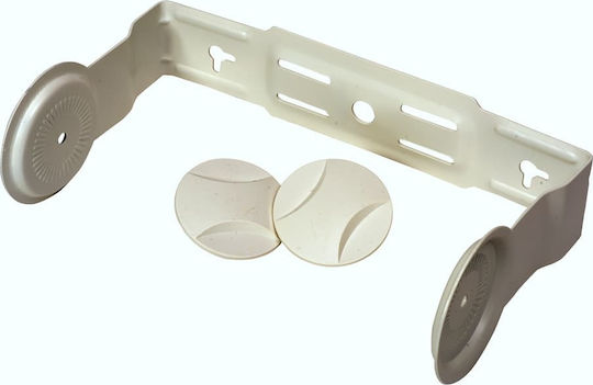 Metro Audio Bracket PL5 Επιτοίχια Βάση Ηχείων PA σε Λευκό Χρώμα