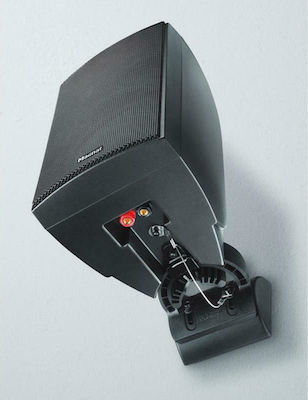 Magnat Passiv Installationslautsprecher 100W Wand Symbol Pro 160 (Paar) in Schwarz Farbe