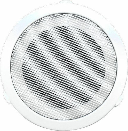 Koda CSP-50 Ηχείο Οροφής (Τεμάχιο) Λευκό