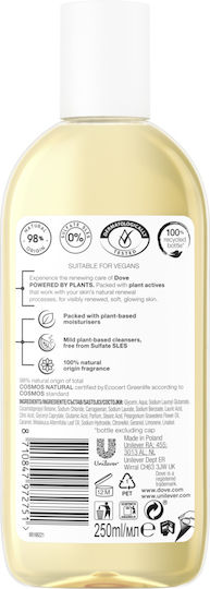 Dove Powered By Plants Shower Oil With Geranium Scent 250ml