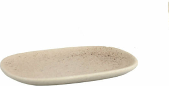 Dimitracas Επιτραπέζια Σαπουνοθήκη Dune Μπεζ Beige