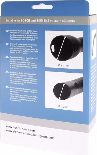 Bosch Χειρολαβή για Ηλεκτρική Σκούπα με Διάμετρο 35mm
