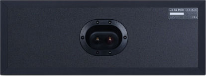 Mission LX-C2 MKII Ηχείο Hi-Fi Κεντρικό 120W 2 Δρόμων Π50xΒ23.8xΥ18εκ. Καρυδιά