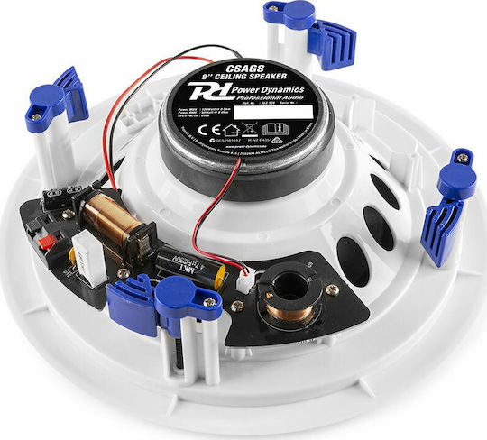 Power Dynamics CSSG8 Ηχείο Οροφής 50W (Τεμάχιο) Λευκό
