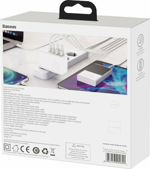 Baseus Charger Without Cable GaN with 2 USB-A Ports and 2 USB-C Ports 100W Power Delivery / Quick Charge 4+ Whites (Gan2 Pro)
