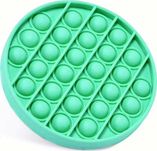 Pop it Fidget Κύκλος Σιλικόνης Τιρκουάζ