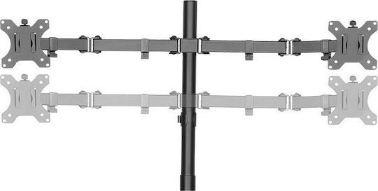 LogiLink BP0046 Schreibtisch Halterung für 4 Monitore bis 32"