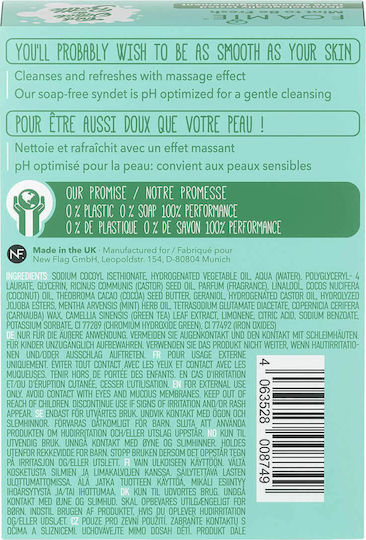 Foamie Peppermint & Green Tea Soap Bar with Coconut 80g