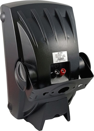 Audien Passive Wall-mounted Speaker 30W BT-854B (Piece) 33.5x21x21cm Black