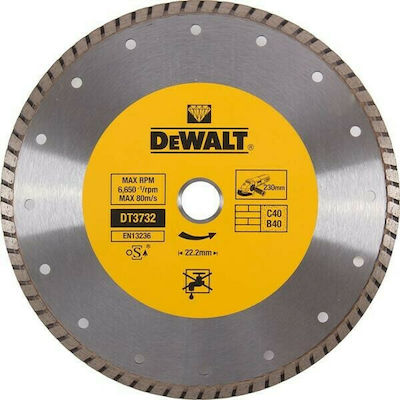 Dewalt Διαμαντόδισκος Δομικών Υλικών 230mm Slicer/Coarse Grater Disc Construction Materials 230mm 1pcs