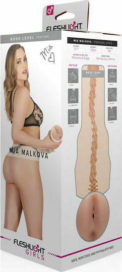 Fleshlight Girls Masturbator Butt