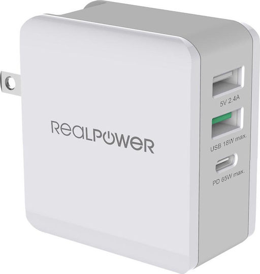 RealPower Φορτιστής Χωρίς Καλώδιο με 2 Θύρες USB-A και Θύρα USB-C Λευκός (306837)