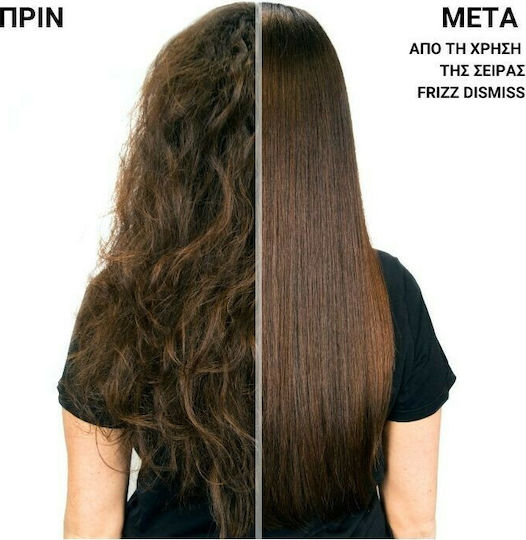 Redken Frizz Dismiss Шампоан За Обем И Изглаждане За Къдрави Коси 300ml