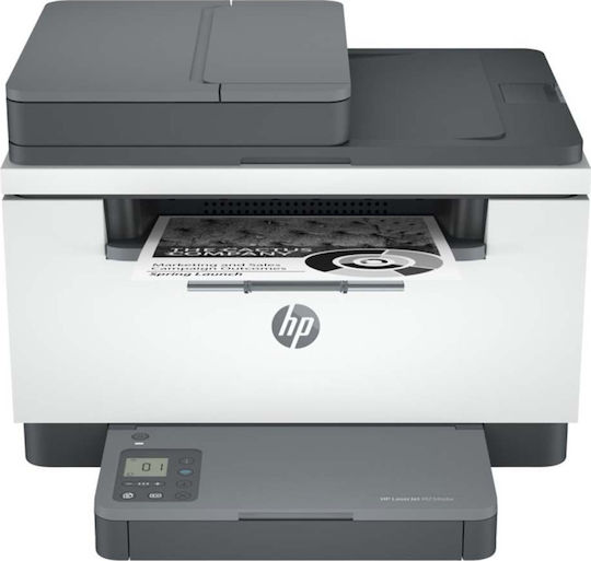 HP LaserJet MFP M234sdw Ασπρόμαυρο Πολυμηχάνημα με WiFi και Mobile Print