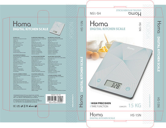 Homa NORSK Ψηφιακή Ζυγαριά Κουζίνας έως 15kg Λευκή