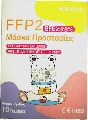 Welooo Kids FFP2 Protective Mask FFP2 Kids 1pcs