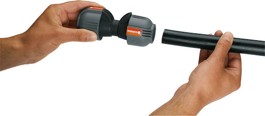 Gardena 02775-20 Σύνδεσμος Σωλήνων Ποτίσματος 25mm Γκρι
