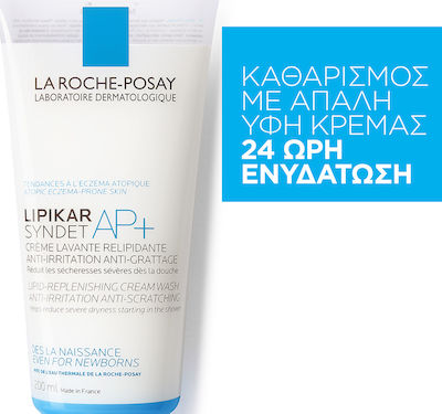 La Roche Posay Lipikar Syndet AP+ Cream Κατάλληλο για Ατοπική Επιδερμίδα 200ml