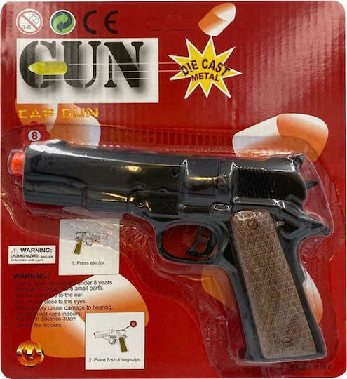 Carnival Gun 1pcs