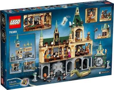 Lego Harry Potter: Hogwarts Chamber of Secrets για 9+ ετών
